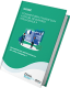 Guide de la business intelligence